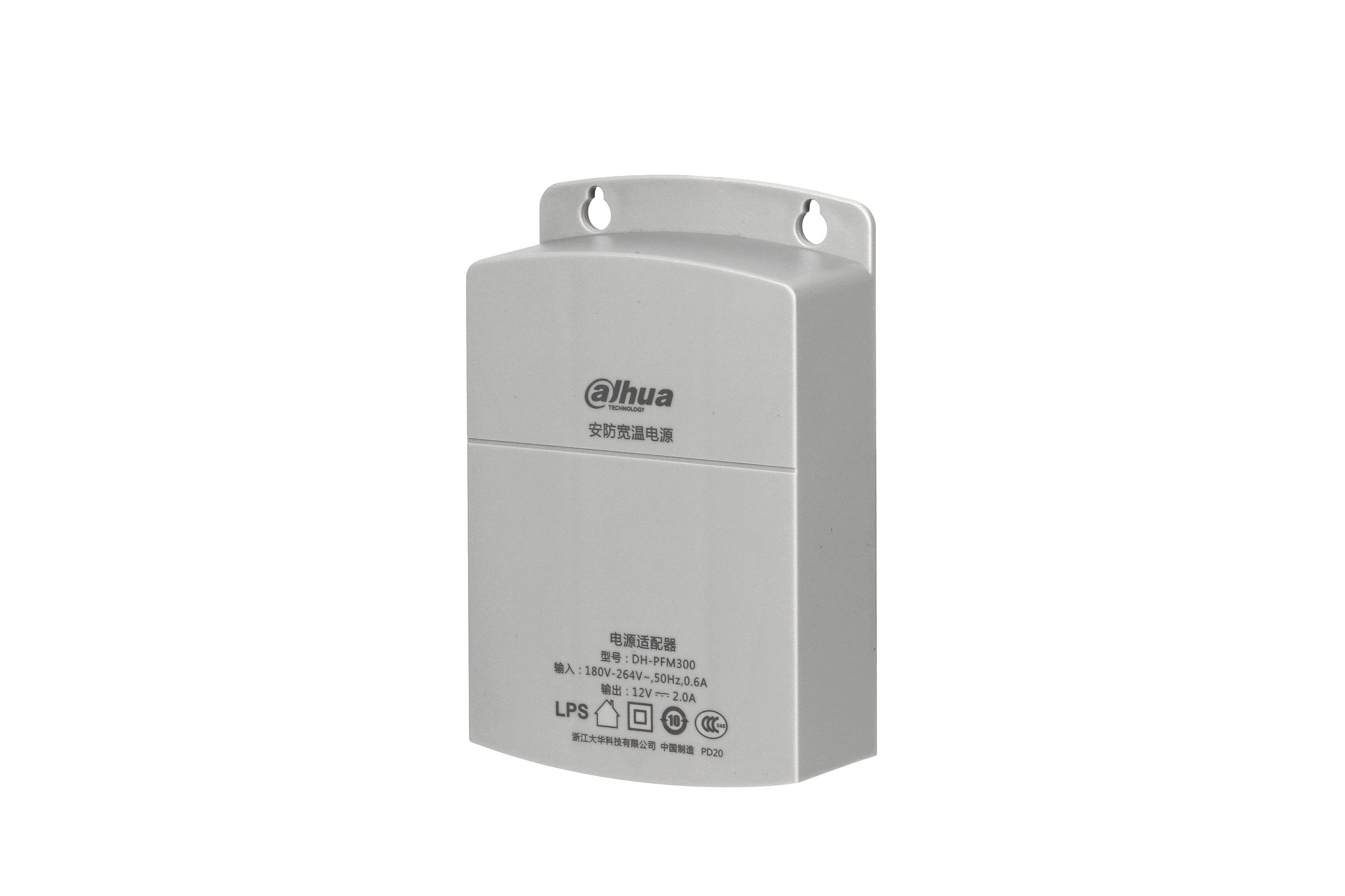 交流電源適配器-AC220V-國(guó)標(biāo)3插-AC24V/3A